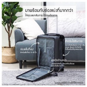 [ของแท้ 100%] swishnavy (เปิดหน้าได้) SWISHNAVYกระเป๋าเดินทางสำหรับนักธุรกิจ เปิดหน้าได้ ขนาด 20 นิ้ว ทรง polo รุ่น C31 กระเป๋า กระเป๋าเดินทาง กระเป๋าสะพาย ราคาถูก luggage baggage ช็อปกระเป๋าเดินทาง