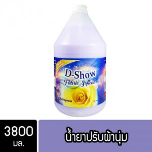 DShow น้ำยาปรับผ้านุ่ม ม่วง ขนาด 3800มล. ดีโชว์ สูตรลดกลิ่นอับ ตากในที่ร่ม( Fabric Softener )