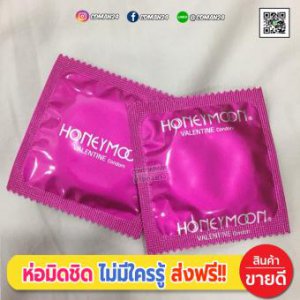 โปรตีนอะโวคาโด