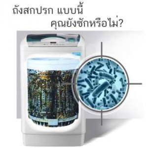1ชิ้นที่ขูดหินปูน อุปกรณ์ดูแลช่องปากสัตว์เลี้ยง สเตนเลสขูดหินปูน ฯลฯ