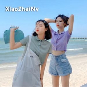 Fjallraven Totepack No.1 โทนแดง-น้ำเงิน-เขียว / กระเป๋าโท้ท Totebag กระเป๋าโท้ท แบรนด์ Fjallraven สวีเดน