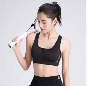 CAMEL กีฬาชุดชั้นในสตรีเสื้อชั้นในกีฬาชุดโยคะเสื้อชั้นในฟิตเนส