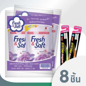 Fresh & Soft น้ำยาปรับผ้านุ่ม เฟรช แอนด์ ซอฟท์ กลิ่น Charming Kiss (สีม่วง) ชนิดเติม 600 ml 6 ถุง + SYSTEMA แปรงสีฟัน ซิสเท็มมา รุ่นหัวแปรง ขนาดกลาง (Original) ขนแปรง นุ่มมาตรฐาน 2 ด้าม