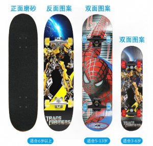 กระดานโต้คลื่น♕✷☽ใหม่สเก็ตบอร์ดข้อเสนอพิเศษกระดานเริ่มต้น 80 professional frosted board เด็กสี่ล้อแฟลชสกู๊ตเตอร์ double-