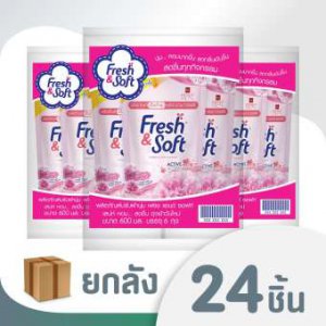 Fresh & Soft น้ำยาปรับผ้านุ่ม เฟรช แอนด์ ซอฟท์ กลิ่น Lovely Kiss (สีชมพู) ชนิดเติม 600 ml (24 ถุง/หีบ)
