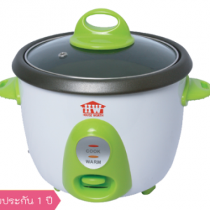 หม้อหุงข้าว 0.8 ลิตร รุ่น HW-002Gหม้อชั้นในเคลือบเทฟล่อนอย่างดี ช่วยให้ข้าวไม่ติดหม้อกำลังไฟ 350 วัตต์พร้อมถ้วยตวง ทัพพี