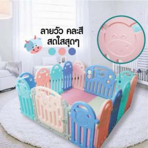 คอกกั้นเด็ก Premium สไตล์เกาหลี size M L XL (คอกเด็ก คอกกันเด็ก ยี่ห้อ Play time)