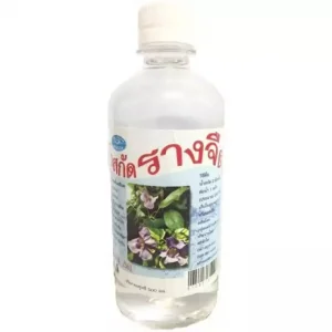 น้ำสกัดรางจืด 500 มล.