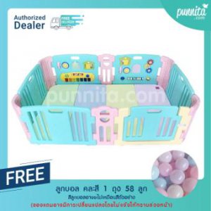Haenim คอกกั้นเด็ก+เบาะกันกระเเทก รุ่น Mix Playgame x Melody สี Meeso ของแท้ เกาหลี [Punnita Authorized Dealer]