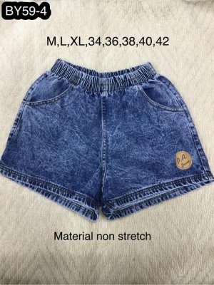  P.A Jeans กางเกงขาสั้นเอวสม็อค กางเกงยีนส์ ขาสั้นเอวสม็อค กางเกงยีนส์ขาสั้น ผญ กางเกงยีนส์ขาสั้น เอวยางยืด มีไซส์ใหญ่ 38 40 42