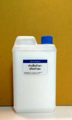 หัวเชื้อปรับผ้านุ่ม 1 kg. ทำได้ 10 Kg. ไม่ผสมน้ำหอม