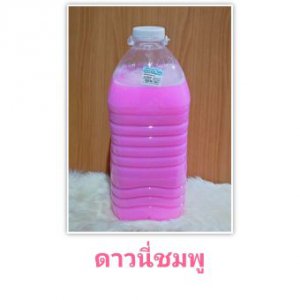 น้ำยาปรับผ้านุ่ม กลิ่นดาวนี่การ์เด้นบลูม สีชมพู ขนาด 5.6 ลิตร