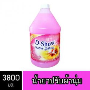 DShow น้ำยาปรับผ้านุ่ม กลิ่นพิงค์เซนต์ ดีโชว์ ขนาด 3800ml