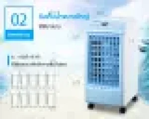 XPX พัดลมไอเย็น เครื่องปรับอากาศ เคลื่อนปรับอากาศเคลื่อนที่ เครื่องปรับอากาศสีดำ Cooler Conditioner FL1701