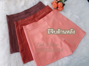 Look3Shop ขาสั้นฮานาโกะ (มีหลายสี S-4XL) กางเกงเอวสูงผ้าฮานาโกะ มีซิปซ้าย กระเป๋าขวา กางเกงแฟชั่น กางเกงขาสั้นผญ