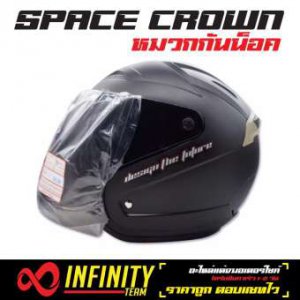 หมวกกันน็อค (หมวกกันน๊อค) VISION สีด้าน SPACE CROWN
