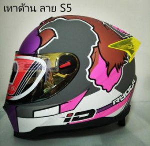 ลดราคา หมวกกันน็อคเต็มใบ ID SPARTAN คุณภาพเกิน ราคา