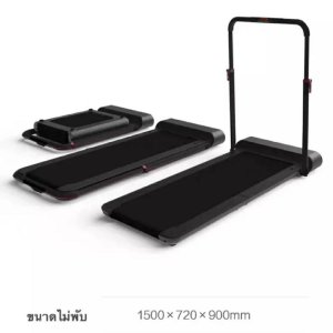 Xiaomi Walking Pad R1 Pro ลูวิ่งไฟฟ้า พีบเก็บได้ รับประกัน1ปี พร้อมส่งทีนที