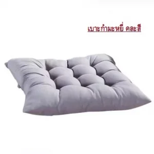 เบาะผ้ารองนั่ง ใยสังเคราะห์รองรับสรีระ 45*45