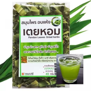 ใบเตยหอมอบแห้ง สำหรับทำน้ำใบเตย บำรุงหัวใจ/ประสาท ลดความดันโลหิต